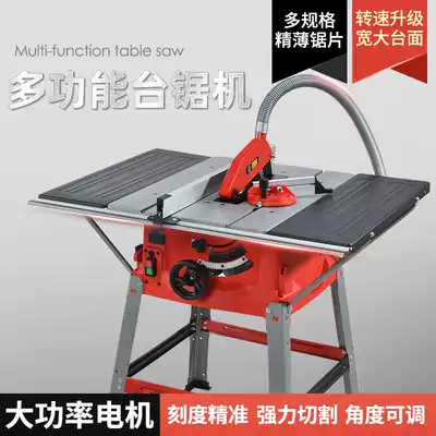 Zhibiao 10 inch push table saw and panel saw multifunctional woodworking miter saw cutting circular saw dust-free chainsaw table