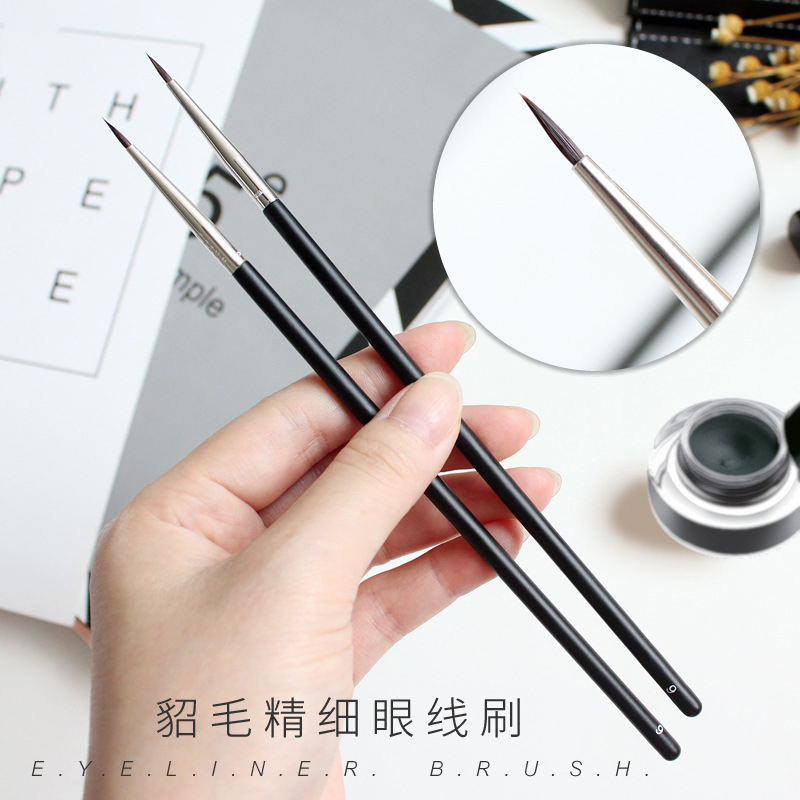 Net red recommended eyeliner brush fine ultra-fine small makeup brush tear ditch brush pen ultra-fine small eyeliner brush