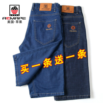 AEMAPE American apple denim shorts mens cropped pants straight loose summer thin section casual five-point pants
