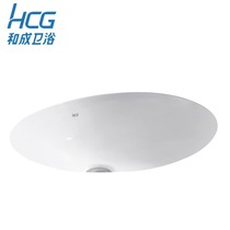 HCG et salle de bain pour adultes en céramique sous-bassin lavabo carré lavabo L337 table-bassin spécial cabinet