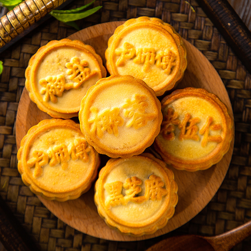 Lumaster Mooncake Coconut Coconut Peanut Butter Black Sesame Crisp 5 Rendo Flavoured Breakfast Mid-Autumn Snack Delicious Little Snacks