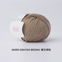 27-теплый серо-коричневый