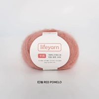 36-красный Помело новый цвет