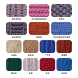 Шарф ручной работы, плетеный клубок пряжи, шапка, «сделай сам», избавление от скуки