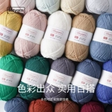 Шарф ручной работы, плетеный клубок пряжи, шапка, «сделай сам», избавление от скуки