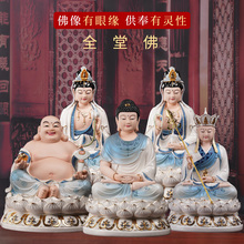 Будда статуэтка фото
