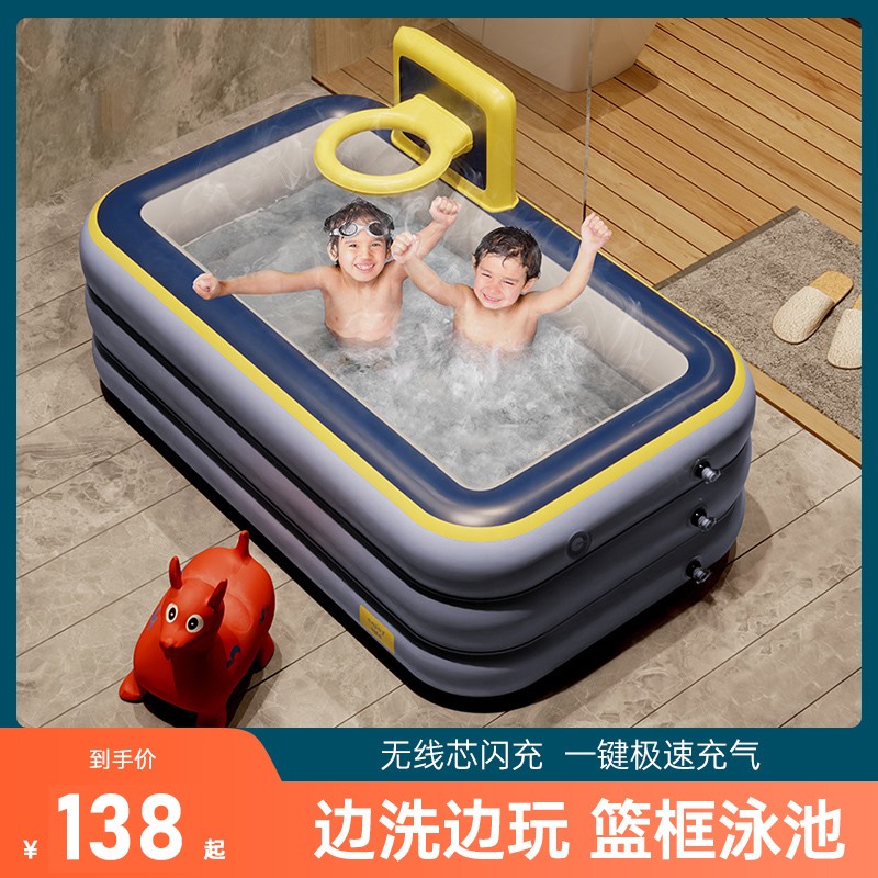 Baby swimming pool Home inflatable children Bath Tub Adults Bath Tub Inflatable Bathtubs Baby Baby Bath Tub