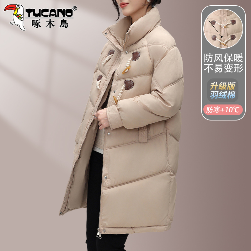 Woodpecker down Jacket Cotton Coat Women's Winter 2026 New Style Stand Collar Mid-Length Thick Cotton Coat