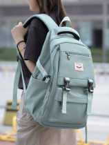 Babu Bean Bag Girls High School Junior High School Students New Korean Version University Students Brief About Double Shoulder Bag Travel Backpack