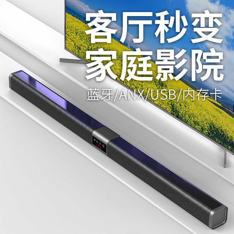 Саундбар YST/Yu Era 14110143 с Bluetooth и NFC