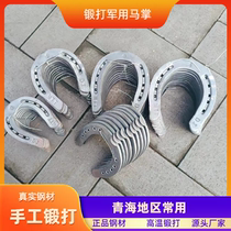 Horseshoe horseshoe horse racing hoof iron Inform hooded horseshoe stapled horseshoe horse with hand nails manmade nails
