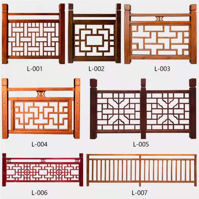 Custom stair handrails Antique doors and windows Dongyang wood carving new Chinese decoration solid wood lattice retro solid wood railings