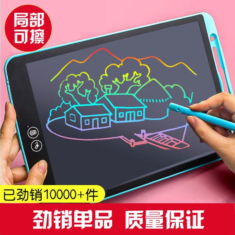 Drawing board Local erasable liquid crystal writing tablet children handwriting board learning small blackboard hand-painted graffiti board manufacturer direct