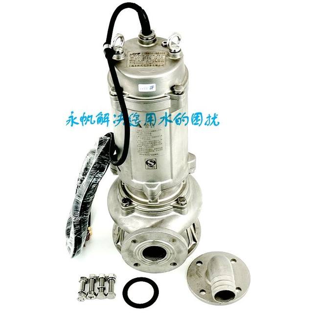 Yongfan 2.2KW3kw ສະແຕນເລດ submersible ສູບນ້ໍາເສຍທີ່ບໍ່ແມ່ນສະກັດ 4kw submersible sewage pump 5.5kw7.5KW ສູບ sewage