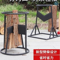 Jack wood splitter firewood pile iron wedge wood splitter artifact cross manual wood breaking pure steel ax home