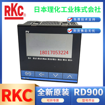RKC physical and chemical temperature control table RD900 FK02-VN-4*1N-6N RD400 500 100 700 controller