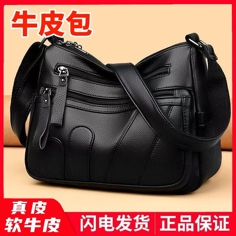 Сумки из натуральной кожи, новинка 2025 года, универсальная вместительная женская сумка-мессенджер для мам среднего возраста из мягкой кожи на одно плечо