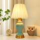 Ceramic Table Lamp for Bedroom, American-Style Simple Modern Ins-Style, Suitable for Girls, Home Use, Romantic and Cozy, Light Luxury Bedside Lamp