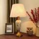 Ceramic Table Lamp, American-Style Minimalist Bedroom, Chinese-Style European-Style Living Room Corner Lamp, High-End Luxury Master Bedroom Bedside Lamp
