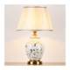 Ceramic Table Lamp Hotel Living Room Bedroom Study Bedside Lamp Modern Simple American Country Style Soft Decoration Model Room