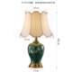 Living Room Decorative Table Lamp Nordic Simple Modern Light Luxury American Ceramic Warm Bedroom Bedside Table Green Remote Control Lamp