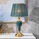 American Retro Bedroom Bedside Ceramic Table Lamp European Modern Simple Warm Creative Living Room Study Home Lighting Fixtures