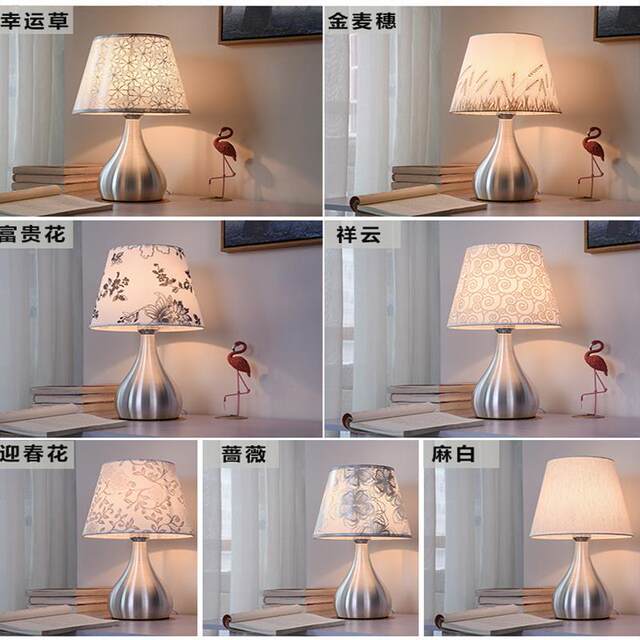 Romantic and Simple Bedside Lamp for Bedroom, Creative Modern Home-Use Touch-Sensitive Decorative Dimmable Remote Control Table Lamp