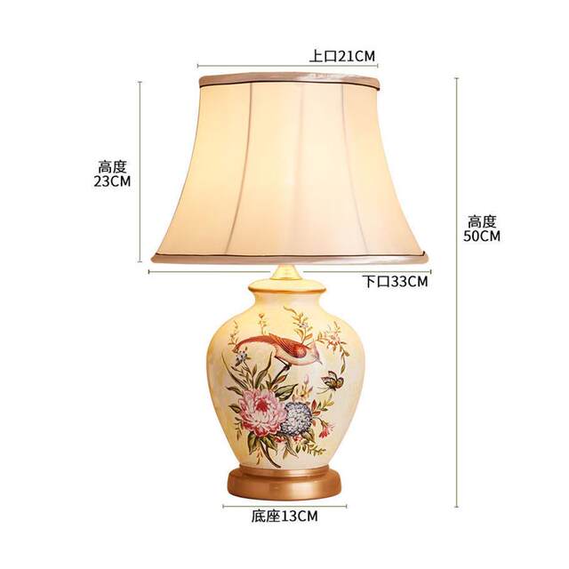 American-Style Ceramic Table Lamp, Simple and Modern Bedroom Bedside Lamp, Creative Bedside Table, European-Style Warm and Romantic Warm Light Decoration