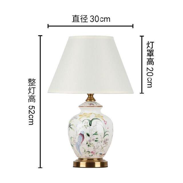 Ceramic Table Lamp Hotel Living Room Bedroom Study Bedside Lamp Modern Simple American Country Style Soft Decoration Model Room