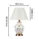 Ceramic Table Lamp Hotel Living Room Bedroom Study Bedside Lamp Modern Simple American Country Style Soft Decoration Model Room