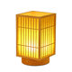 Japanese-Style Atmosphere Table Lamp, Rechargeable Retro Homestay Bedroom Bedside Lamp, Tea Room Antique-Style Decoration, Bamboo Woven Floor Lamp