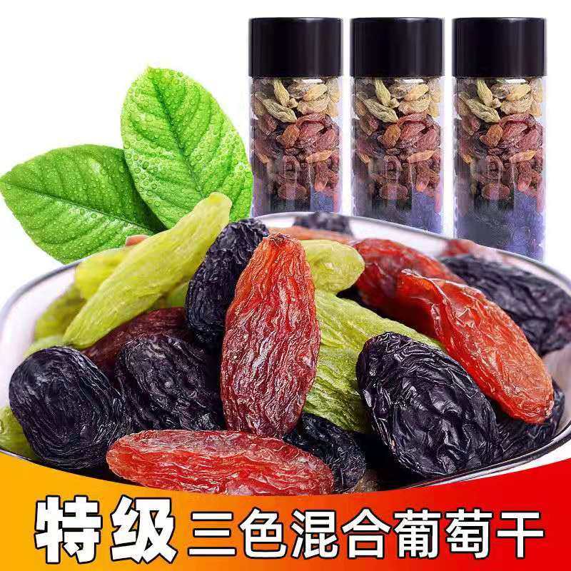 Princess Green Princess Rangcheng Selected Red and Seed Grapes Black Gallon Without Seed Three Color Super Large Grapes Xinjiang Special Dry