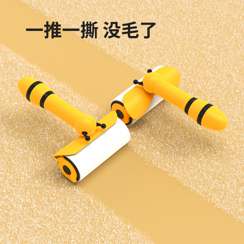 Stickler roller tear-off replacement drum toilet paper Go to cat dog hair cleaner bed clothes Home Hair Brush deity