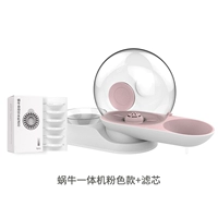 Улитка кормления вода и питание+фильтр 6 таблеток