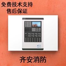 EI alarm host EI8000S wall-mounted host network card ready stock EI fire host