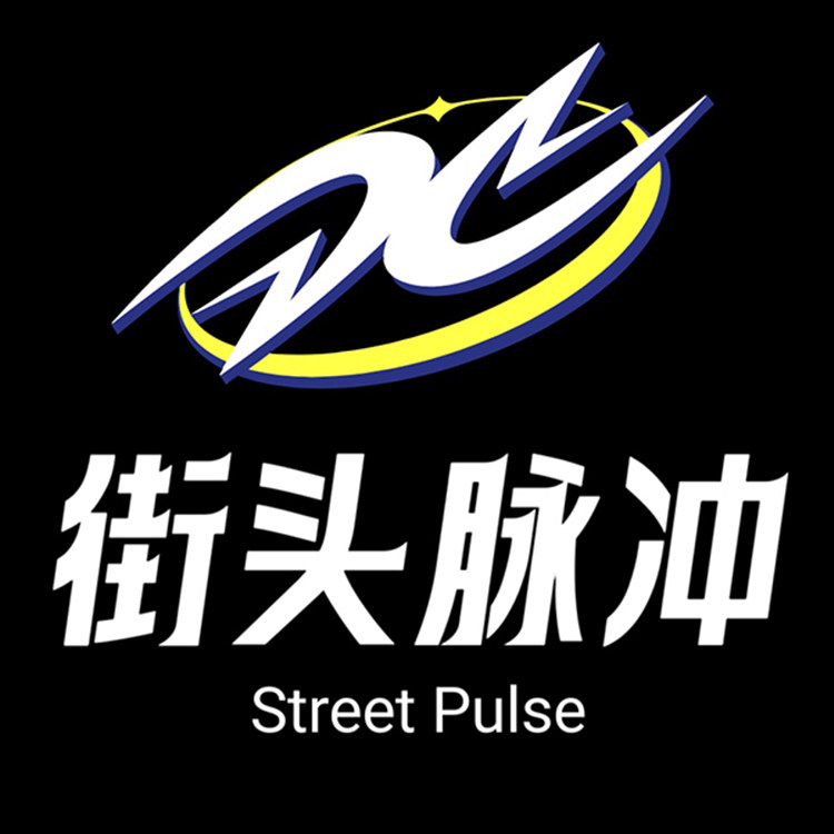 街头脉冲的LOGO