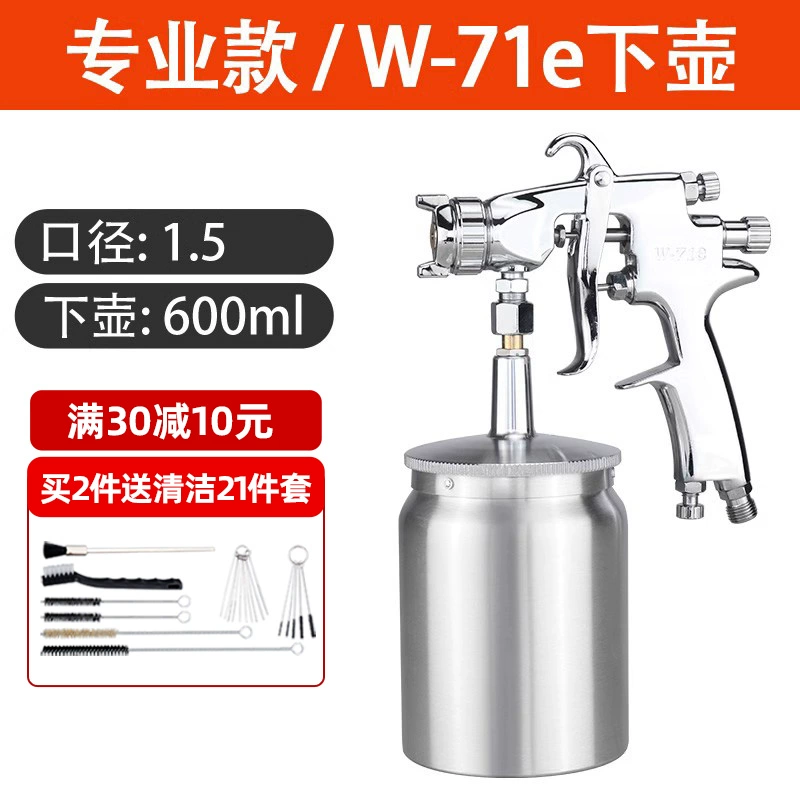 giá đỡ súng phun sơn Tridonic khí nén súng phun sơn nhỏ phun sơn cao su cao nguyên tử hóa đồ nội thất xe sơn súng phun sơn tường súng phun sơn bằng pin súng phun sơn bằng hơi 