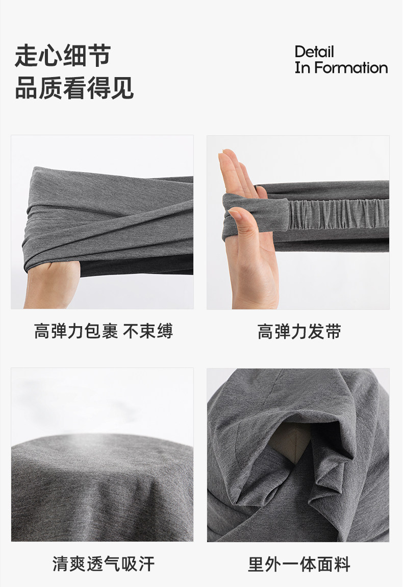 月子帽产后秋可扎头发产妇专用大头围睡觉可戴透气月子护额头带 — 15