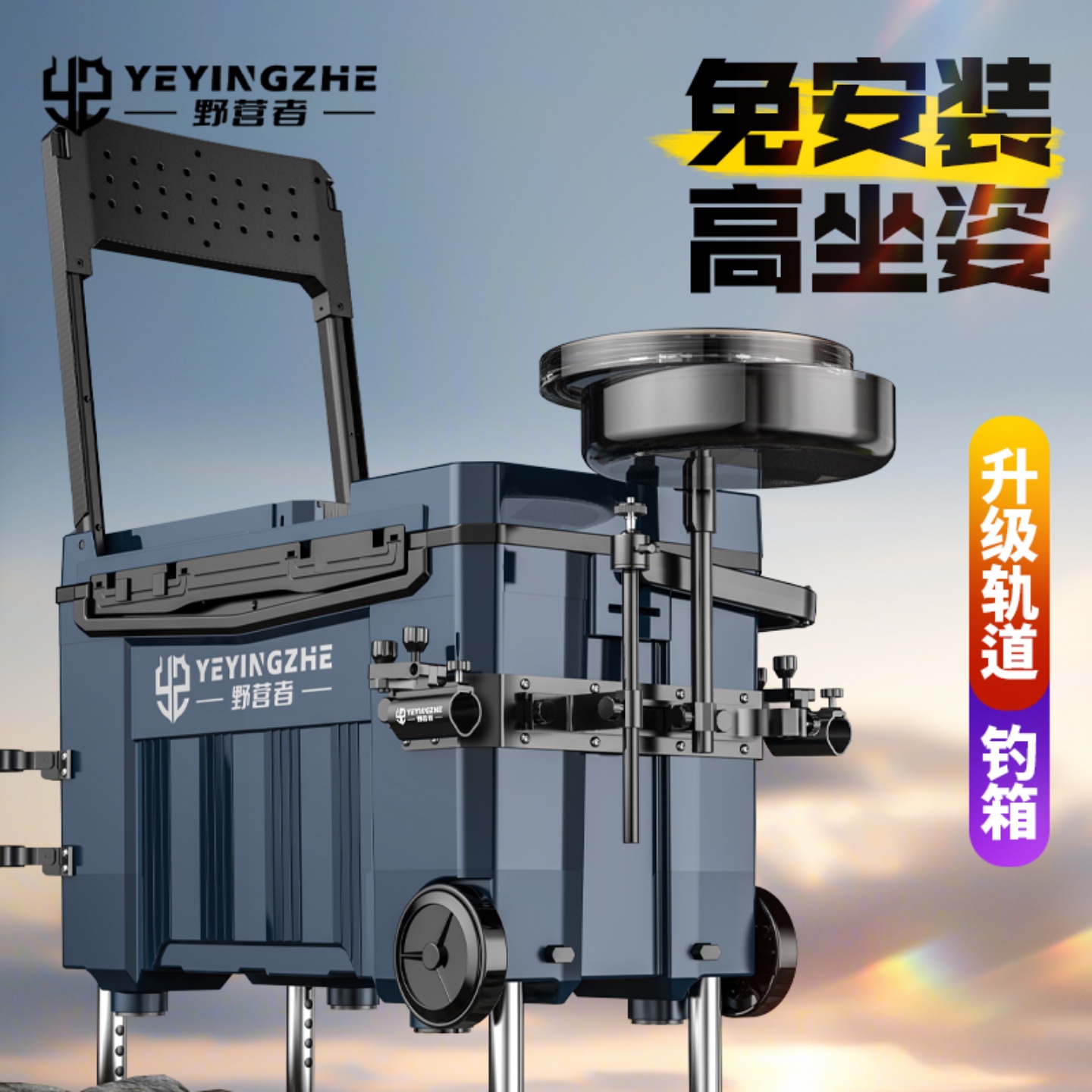 キャンパー2025新しい釣りボックスフルセット超軽量魚バケツ釣りギア機器多機能釣りボックステーブル釣りボックス