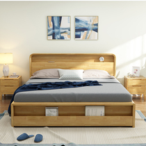 Nordic Full Solid Wood Bed Modern Minimalist Drawers High Box With Bookshelves Storage Double Bed Double Single Master Bedroom Wed