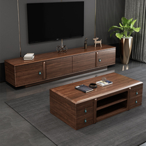 Tea table TV cabinet Living room 2022 New combined walnuts Full solid wood 1 8m modern minimalist home lockers