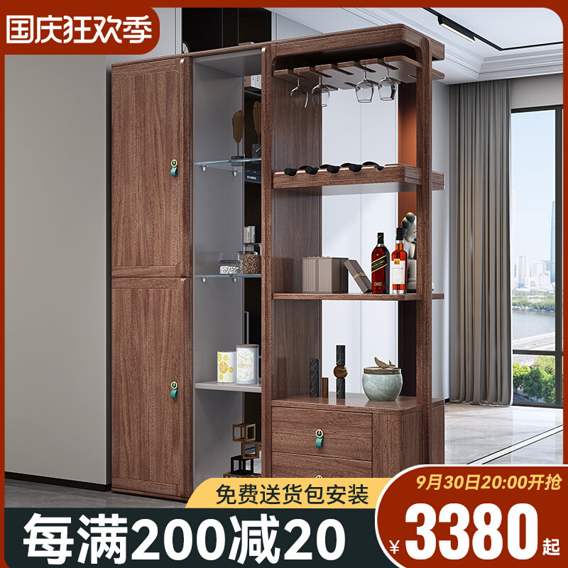 Living room compartment cabinet porch shoe cabinet double-sided walnut high-grade all solid wood wine cabinet against the wall into the door hall cabinet screen