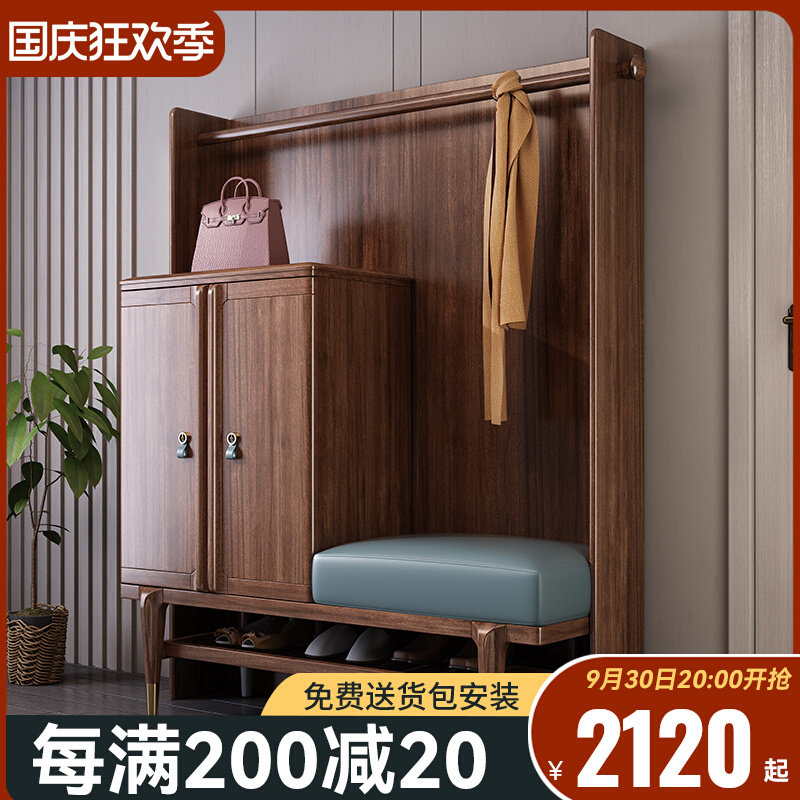 Multifunctional solid wood shoe cabinet walnut large-capacity entry door light luxury living room entry coat rack one-piece shoe change stool