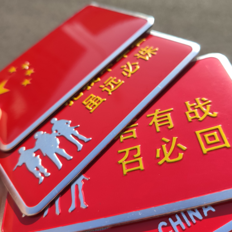 航海必备神器：QD138C船用马达，守护海上安全的最强盾牌🛡️