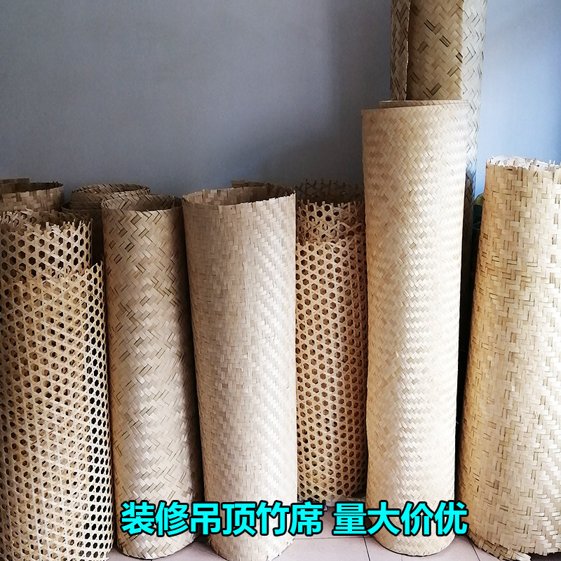 编织竹网镂空竹编装修吊顶竹席婚礼布置民宿酒店农家乐装饰屏风隔-阿里巴巴
