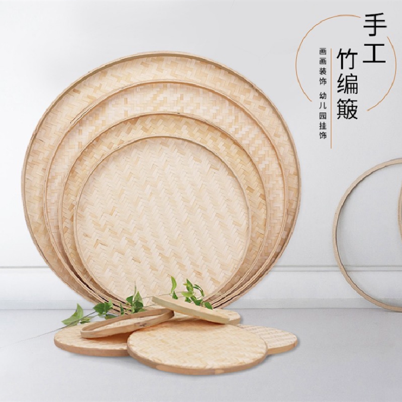 Bamboo weaving round dustpan handmade bamboo dustpan drying household dustpan head layer bamboo green dustpan decorative painting performance props