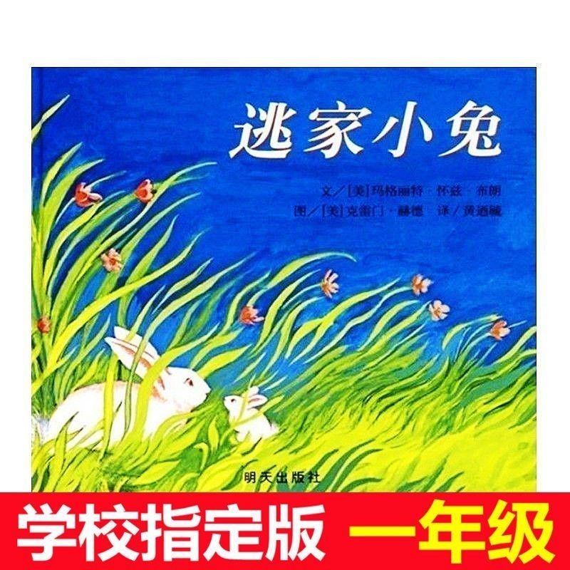 小雪节气：冬日里的第一抹银装