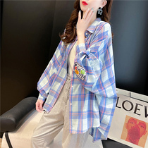 Tidal Plaid Fried Street Pure Cotton Shirt Woman 2022 Korean version of the new summer slim fit 100 hitch Taste Jacket Lining Woman