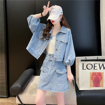 Tide Cards Summer Salt-sweetened blouses cardiovert dresses suit 2022 new denim jacket short dress Two sets of women