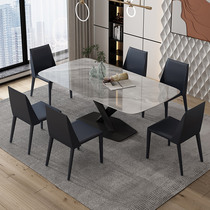  Dining table Household small apartment Simple modern light luxury living room rock plate dining table and chair combination